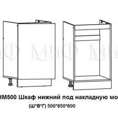 ЛИЗА-2 Кухонный гарнитур 1,7 Белый глянец холодный в Муравленко - muravlenko.mebel24.online | фото 6