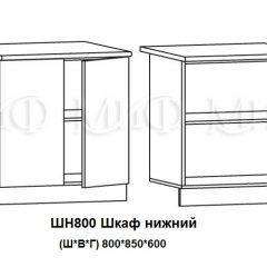 ЛИЗА-2 Кухонный гарнитур 1,7 Белый глянец холодный в Муравленко - muravlenko.mebel24.online | фото 8