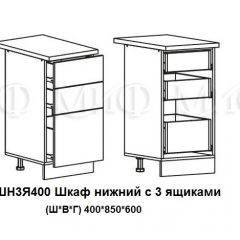 ЛИЗА-2 Кухонный гарнитур 1,7 Белый глянец холодный в Муравленко - muravlenko.mebel24.online | фото 10