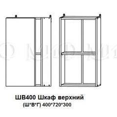 ЛИЗА-2 Кухонный гарнитур 1,7 Белый глянец холодный в Муравленко - muravlenko.mebel24.online | фото 9