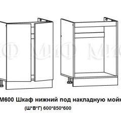 ЛИЗА-2 Кухонный гарнитур 1,8 Белый глянец холодный в Муравленко - muravlenko.mebel24.online | фото 6