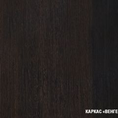Кухонный гарнитур Лоретта макси 1800 мм в Муравленко - muravlenko.mebel24.online | фото 6