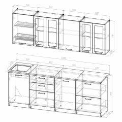 Кухонный гарнитур Ника компакт 2200 в Муравленко - muravlenko.mebel24.online | фото 4