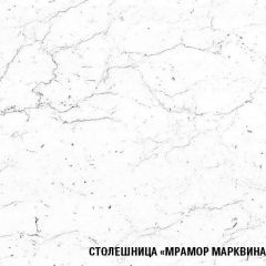 Кухонный гарнитур Ноктюрн лайт 1200 мм в Муравленко - muravlenko.mebel24.online | фото 7