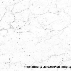 Кухонный гарнитур Ноктюрн нормал 1500 мм в Муравленко - muravlenko.mebel24.online | фото 6