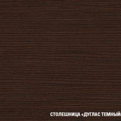 Кухонный гарнитур Полина оптима 1500*1800 в Муравленко - muravlenko.mebel24.online | фото 8