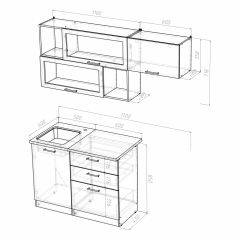 Кухонный гарнитур Сабрина экстра 1700 в Муравленко - muravlenko.mebel24.online | фото 4