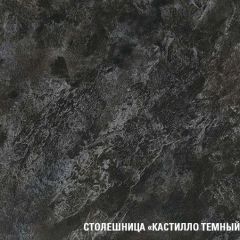 Кухонный гарнитур Сюита макси 1800 мм в Муравленко - muravlenko.mebel24.online | фото 7