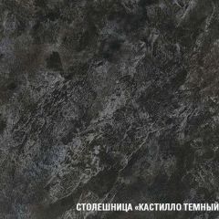 Кухонный гарнитур Сюита нормал 1500 мм в Муравленко - muravlenko.mebel24.online | фото 7