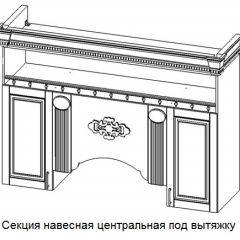 Кухонный гарнитур Верона (крем) модульная в Муравленко - muravlenko.mebel24.online | фото 6