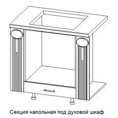 Кухонный гарнитур Верона (крем) модульная в Муравленко - muravlenko.mebel24.online | фото 13