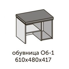 Квадро ОБ-1 Обувница (ЛДСП дуб крафт золотой/ткань Серая) в Муравленко - muravlenko.mebel24.online | фото 2