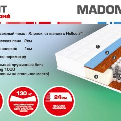 Матрас Madonna (1800*2000*240) серия HIT в Муравленко - muravlenko.mebel24.online | фото