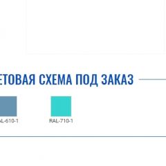 Медицинская тумба МД ТП-3 в Муравленко - muravlenko.mebel24.online | фото 2