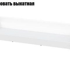 Токио Спальня (модульная) в Муравленко - muravlenko.mebel24.online | фото 10