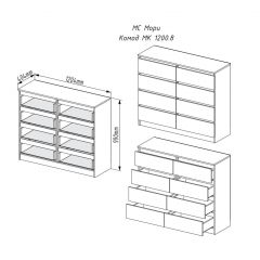 МОРИ МК 1200.8 Комод (графит) в Муравленко - muravlenko.mebel24.online | фото 3