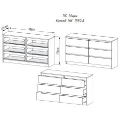 МОРИ МК 1380.6 Комод (графит) в Муравленко - muravlenko.mebel24.online | фото 3