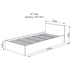 МОРИ КРМ 900.1/1 Кровать (настил) графит в Муравленко - muravlenko.mebel24.online | фото 3