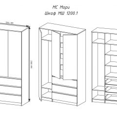 МОРИ МШ 1200.1 Шкаф (графит) в Муравленко - muravlenko.mebel24.online | фото 3