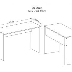 МОРИ МСП1200.1 Стол (графит) в Муравленко - muravlenko.mebel24.online | фото