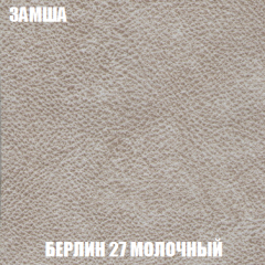 Мягкая мебель Акварель 1 (ткань до 300) Боннель в Муравленко - muravlenko.mebel24.online | фото 7