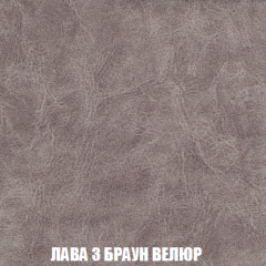 Мягкая мебель Акварель 1 (ткань до 300) Боннель в Муравленко - muravlenko.mebel24.online | фото 31