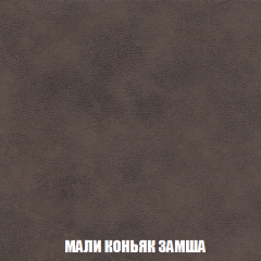 Мягкая мебель Акварель 1 (ткань до 300) Боннель в Муравленко - muravlenko.mebel24.online | фото 40