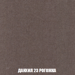 Мягкая мебель Акварель 1 (ткань до 300) Боннель в Муравленко - muravlenko.mebel24.online | фото 66