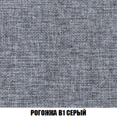 Мягкая мебель Акварель 1 (ткань до 300) Боннель в Муравленко - muravlenko.mebel24.online | фото 68