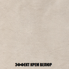 Мягкая мебель Акварель 1 (ткань до 300) Боннель в Муравленко - muravlenko.mebel24.online | фото 82