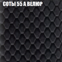Мягкая мебель Брайтон (модульный) ткань до 400 в Муравленко - muravlenko.mebel24.online | фото 10