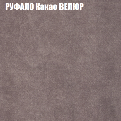 Мягкая мебель Брайтон (модульный) ткань до 400 в Муравленко - muravlenko.mebel24.online | фото 56
