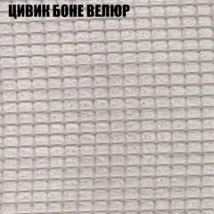 Мягкая мебель Брайтон (модульный) ткань до 400 в Муравленко - muravlenko.mebel24.online | фото 64
