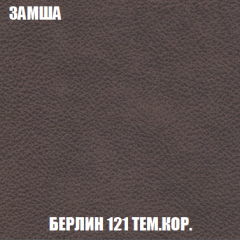 Мягкая мебель Голливуд (ткань до 300) НПБ в Муравленко - muravlenko.mebel24.online | фото 8