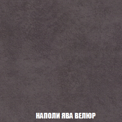 Мягкая мебель Голливуд (ткань до 300) НПБ в Муравленко - muravlenko.mebel24.online | фото 44