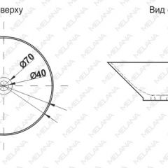 Накладная раковина melana mln-t4006-b1 (синяя) в Муравленко - muravlenko.mebel24.online | фото 2