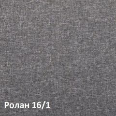 Ника Кровать 11.37 +ортопедическое основание +ножки в Муравленко - muravlenko.mebel24.online | фото 3