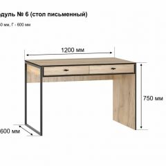 БЕРГЕН 6 Письменный стол в Муравленко - muravlenko.mebel24.online | фото 2