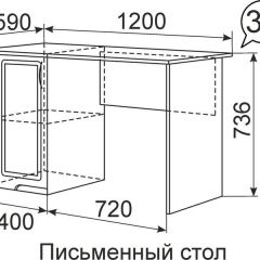 Письменный стол Виктория 34 в Муравленко - muravlenko.mebel24.online | фото