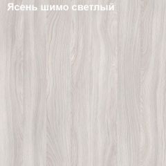 Подставка под системный блок Логика Л-7.10 в Муравленко - muravlenko.mebel24.online | фото 6