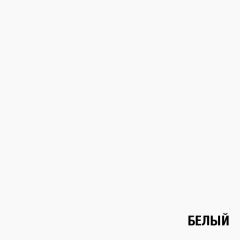 Полка навесная ПН-1 (белый) в Муравленко - muravlenko.mebel24.online | фото 3