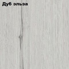 Прихожая ДИАНА-4 сек №3 (Ясень анкор/Дуб эльза) в Муравленко - muravlenko.mebel24.online | фото 2