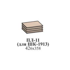 Прихожая ЭЙМИ (модульная) Бодега белая в Муравленко - muravlenko.mebel24.online | фото 19