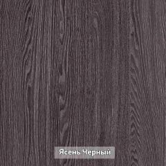 ГРЕТТА 1 Прихожая в Муравленко - muravlenko.mebel24.online | фото 16