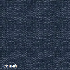 Пуф DEmoku СТ (Синий/Темный дуб) в Муравленко - muravlenko.mebel24.online | фото 2