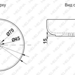 Раковина MELANA MLN-320300 в Муравленко - muravlenko.mebel24.online | фото 3