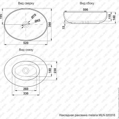 Раковина MELANA MLN-320316 в Муравленко - muravlenko.mebel24.online | фото 3