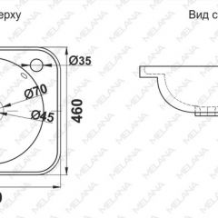 Раковина MELANA MLN-320323 в Муравленко - muravlenko.mebel24.online | фото 2