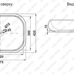 Раковина MELANA MLN-78102 в Муравленко - muravlenko.mebel24.online | фото 2