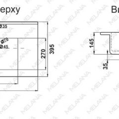 Раковина MELANA MLN-R70 в Муравленко - muravlenko.mebel24.online | фото 2